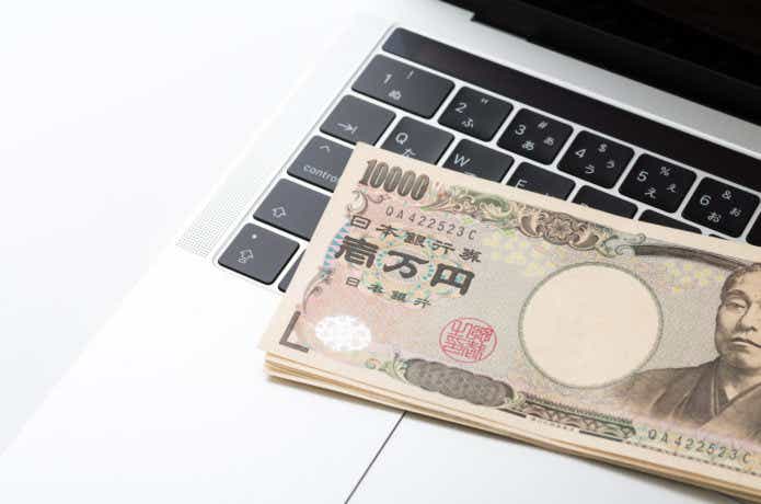 価格の画像