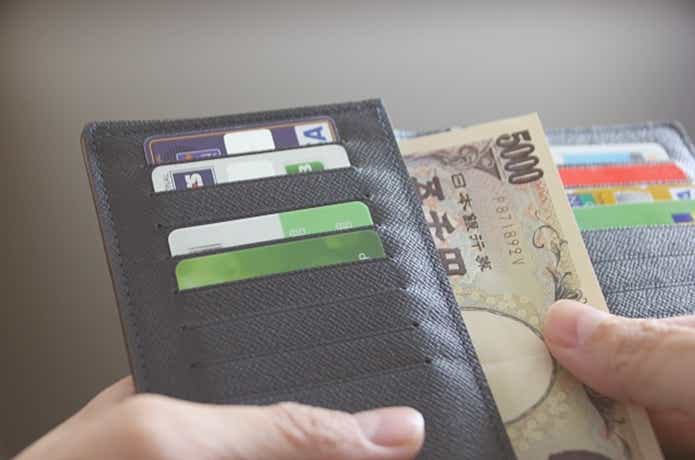 5千円