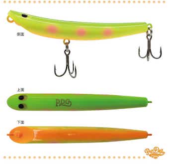 スウィングウォブラー