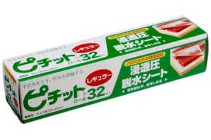ピチットシート