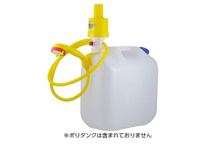 タカギ アウトドアポンプ