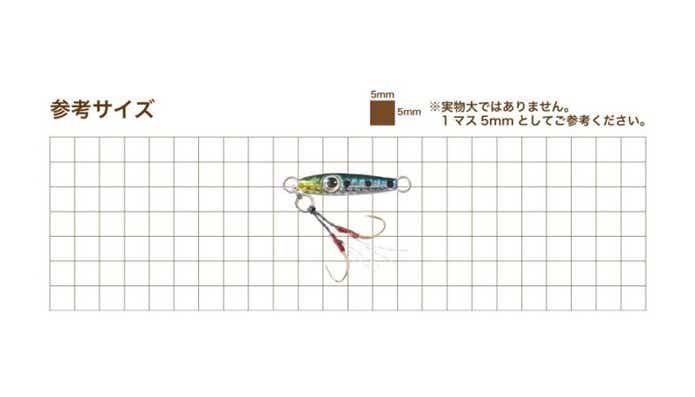 ジャコイチ
