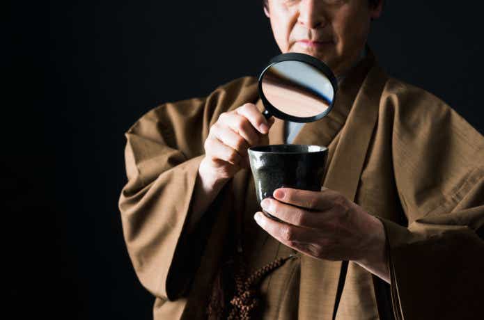 鑑定士