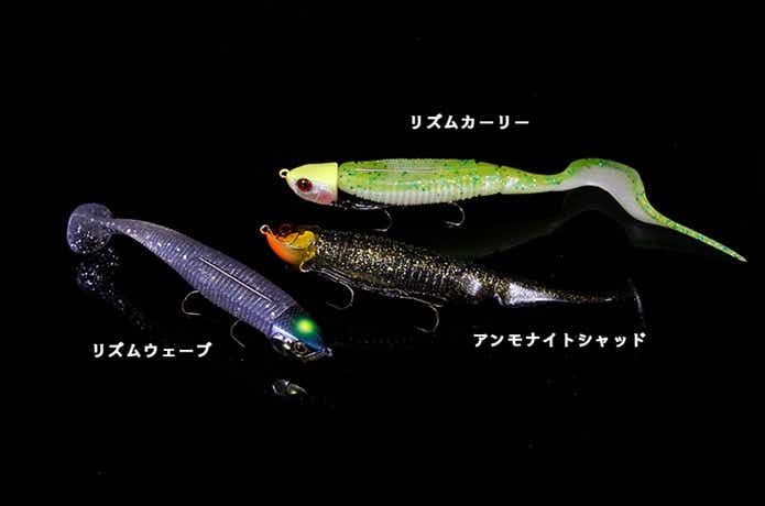 リズムヘッド