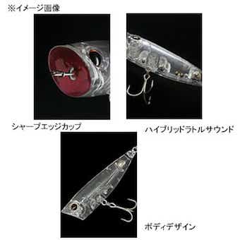 ワンズバグ