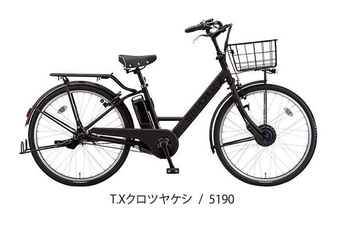 ブリジストン ステップクルーズ e