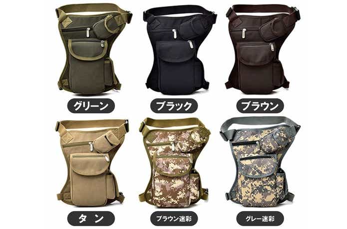 キャット ハンド 多機能タクティカルレッグポーチ