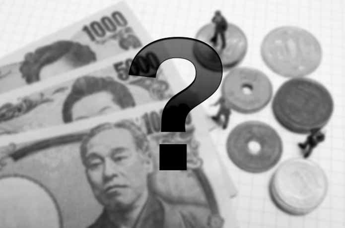 お金の画像