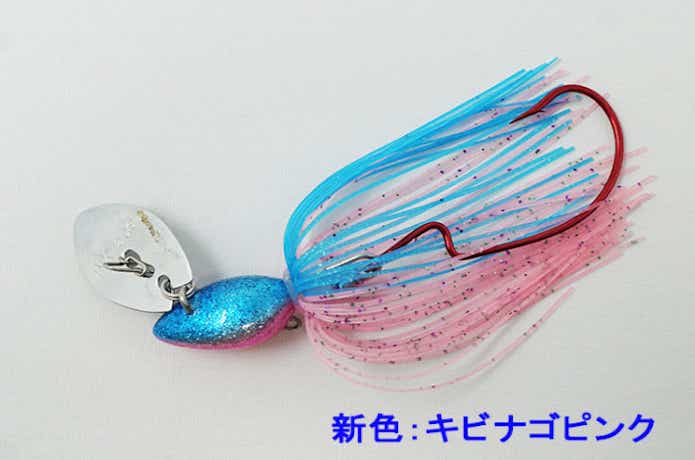ロックンチャター
