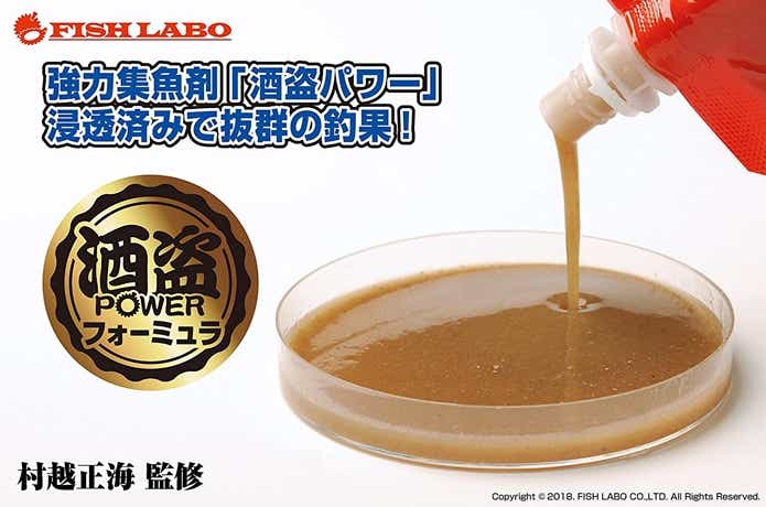 酒盗パワーフォーミュラーを配合