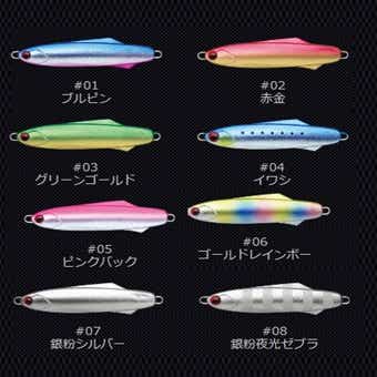 シリテンジグ