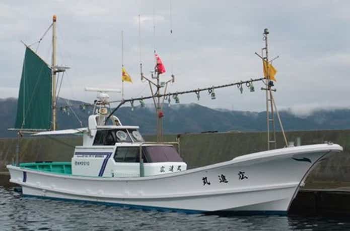 広進丸