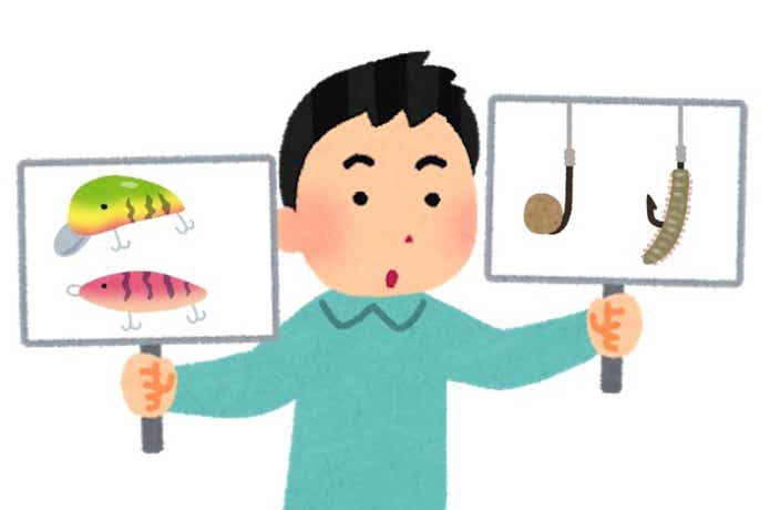 餌派・ルアー派