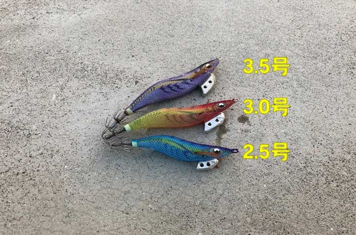 エギ3.5号、4号中古現状 エギ3.5号、4号中古現状