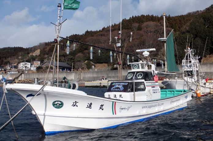 広進丸