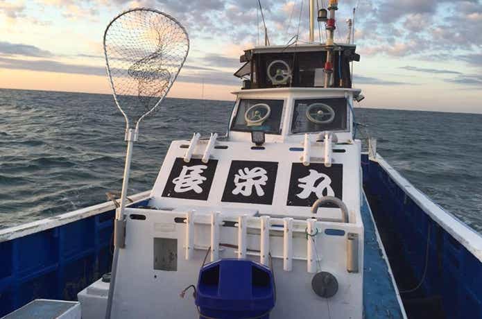 長栄丸