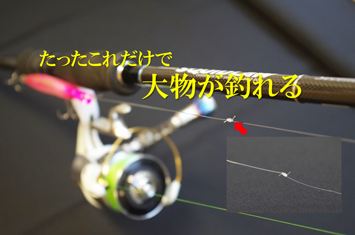 バイトリーダー