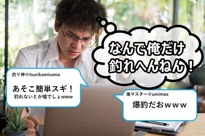 ボウズの時のメンタルケア