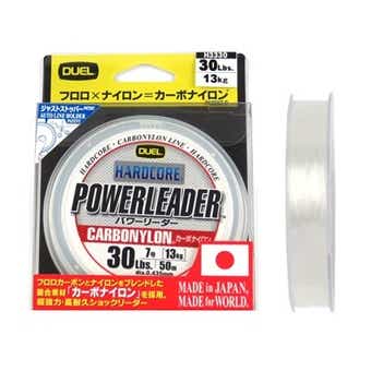 シーバス　リーダー