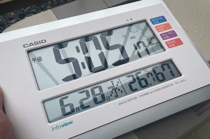 検証9時間後