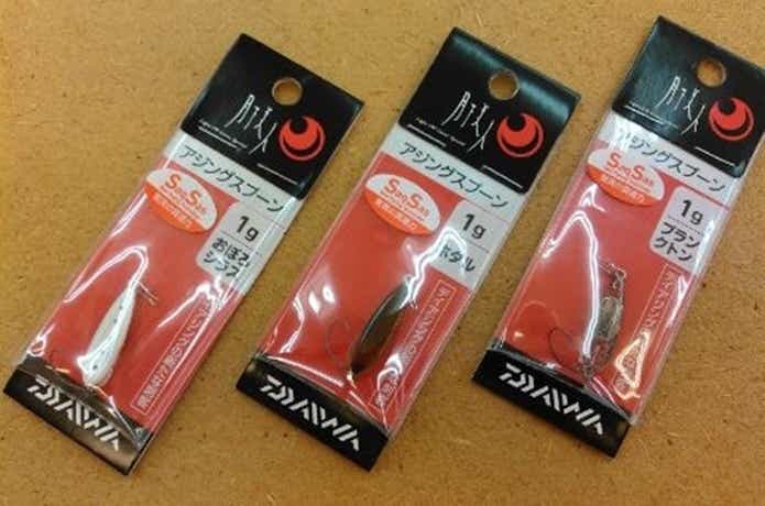 アジングスプーン