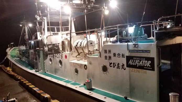 DAIWA
