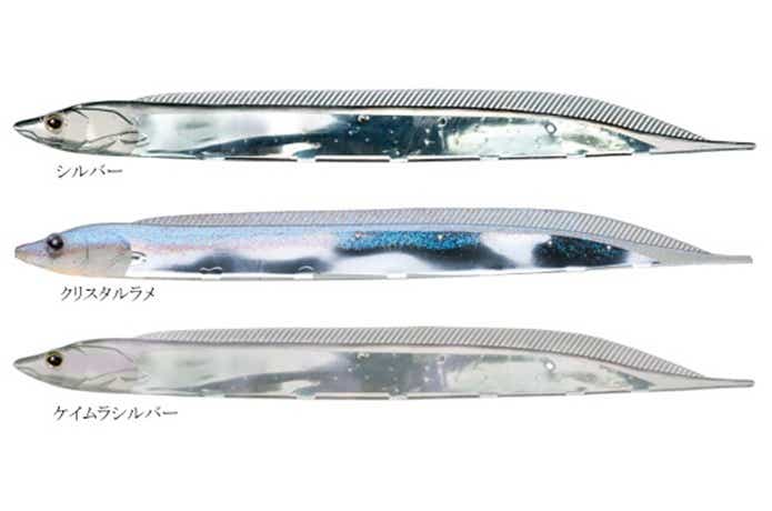コレどうやって使うんだよ！？フラッシュJサーベルという謎