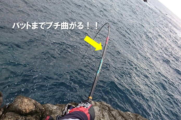 磯釣りの画像