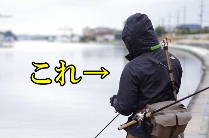 釣りのウェア