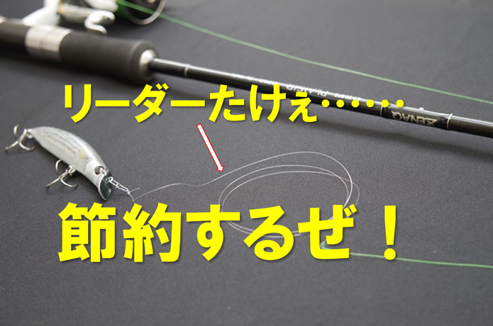 【lucky-lucky】松田スペシャル　競技ハリス　まとめ売り 松田スペシャル 競技ハリス まとめ売り （サンライン（Sunline