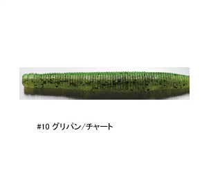 スーパースティックカーリー