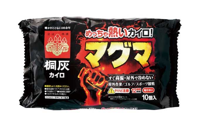 釣り マグマカイロ