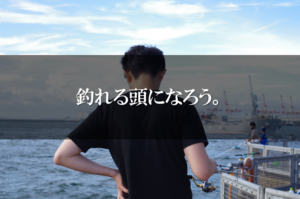 釣りの画像