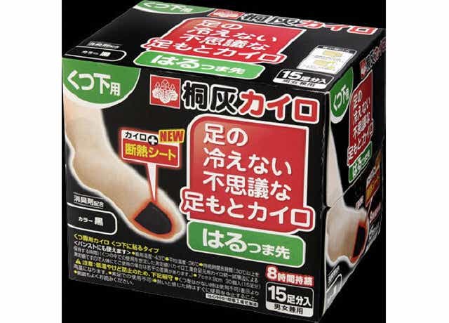 釣り 足裏にカイロ