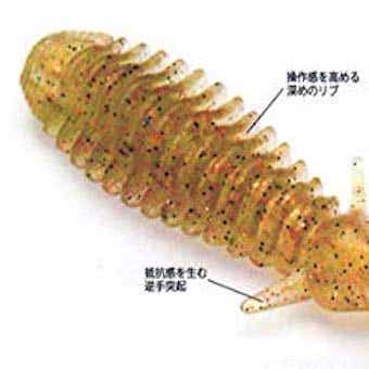 エグバグのリブ
