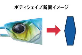 サムライジグ　マダイチューン
