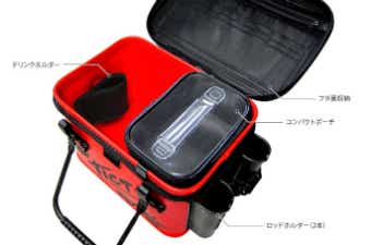 小型バッカンで収納