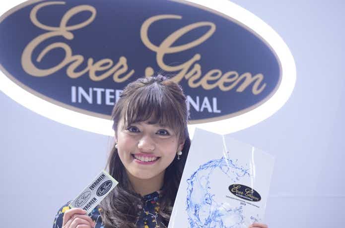 フィッシングショー美女　エバーグリーン