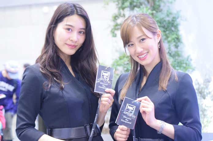 フィッシングショー美女　ジャッカル