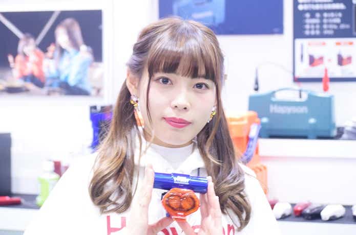 フィッシングショー美女　Hapyson