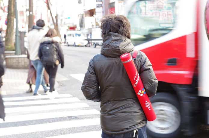 ソルティスタイルカラーズ