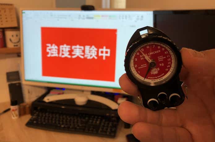 ＦＧノットと電車結びで強度対決
