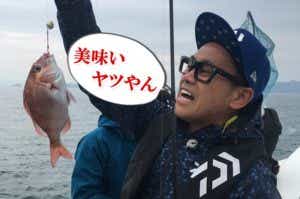 宮川大輔