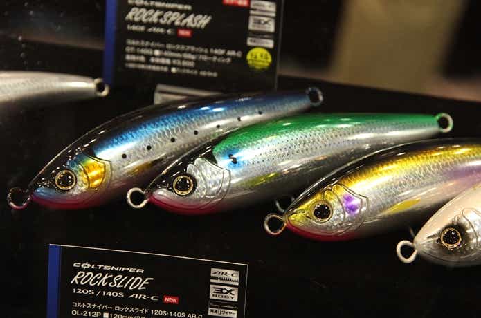 コルトスナイパー ロックスライド
