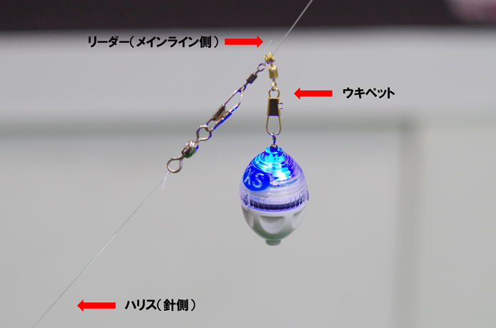 かっ飛びボールの画像
