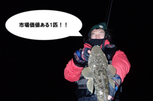 釣りの画像
