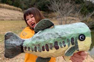 カッコいい釣果写真の撮り方