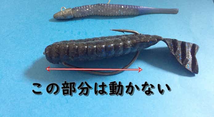 ブルフラット　マーズ