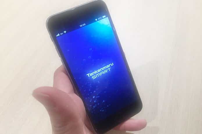 Tankenmaru SMARTの画像