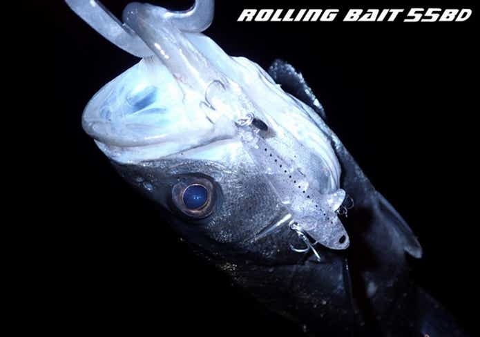 ローリングベイト55　マイクロベイトチューン